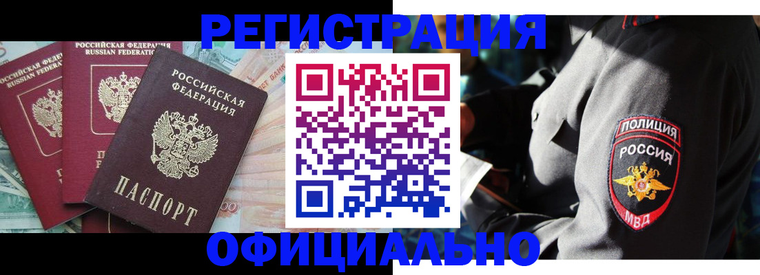 форма 3 в Собинке